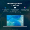 Вид 12